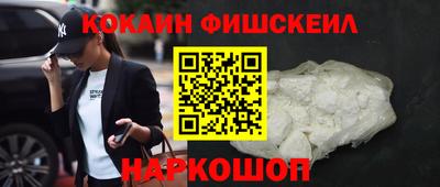 МДМА Бугуруслан