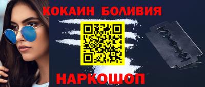 МДМА Бугуруслан