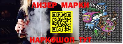 МДМА Бугуруслан