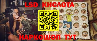 MDMA Бузулук