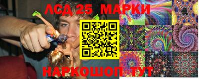 МДМА Бугуруслан