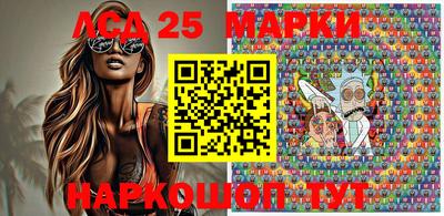 МДМА Бугуруслан