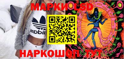 МДМА Бугуруслан