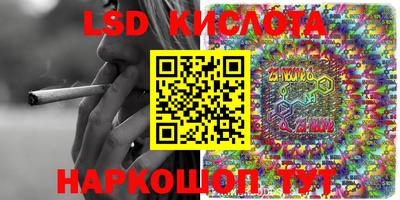 MDMA Бузулук