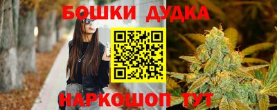 COCAINE Будённовск
