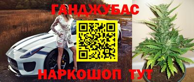 COCAINE Будённовск
