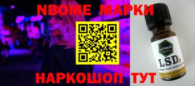 MDMA Бузулук