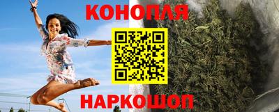 МДМА Бугуруслан
