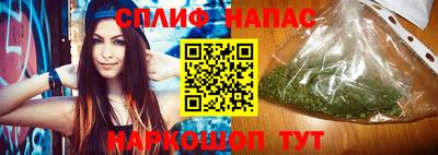 COCAINE Будённовск