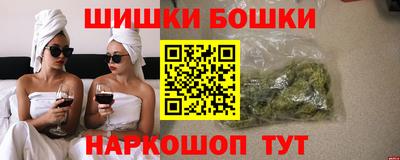 COCAINE Будённовск