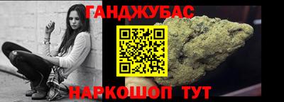 MDMA Бузулук
