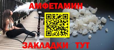 MDMA Бузулук