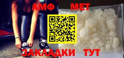 COCAINE Будённовск