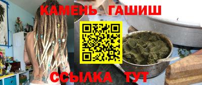 МДМА Бугуруслан
