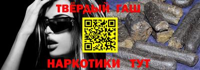 COCAINE Будённовск