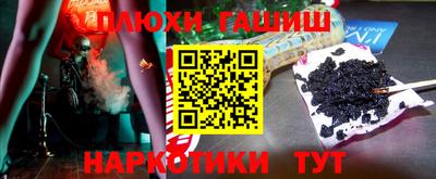 MDMA Бузулук