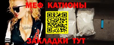 MDMA Бузулук