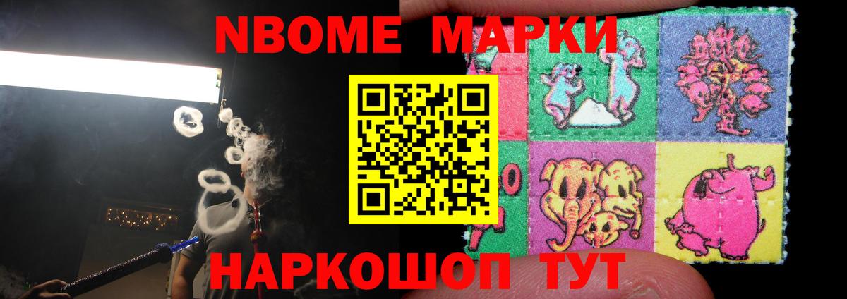 Пятигорск  Лсд 25 экстази  Вход с VPN  LSD-25 экстази кислота 